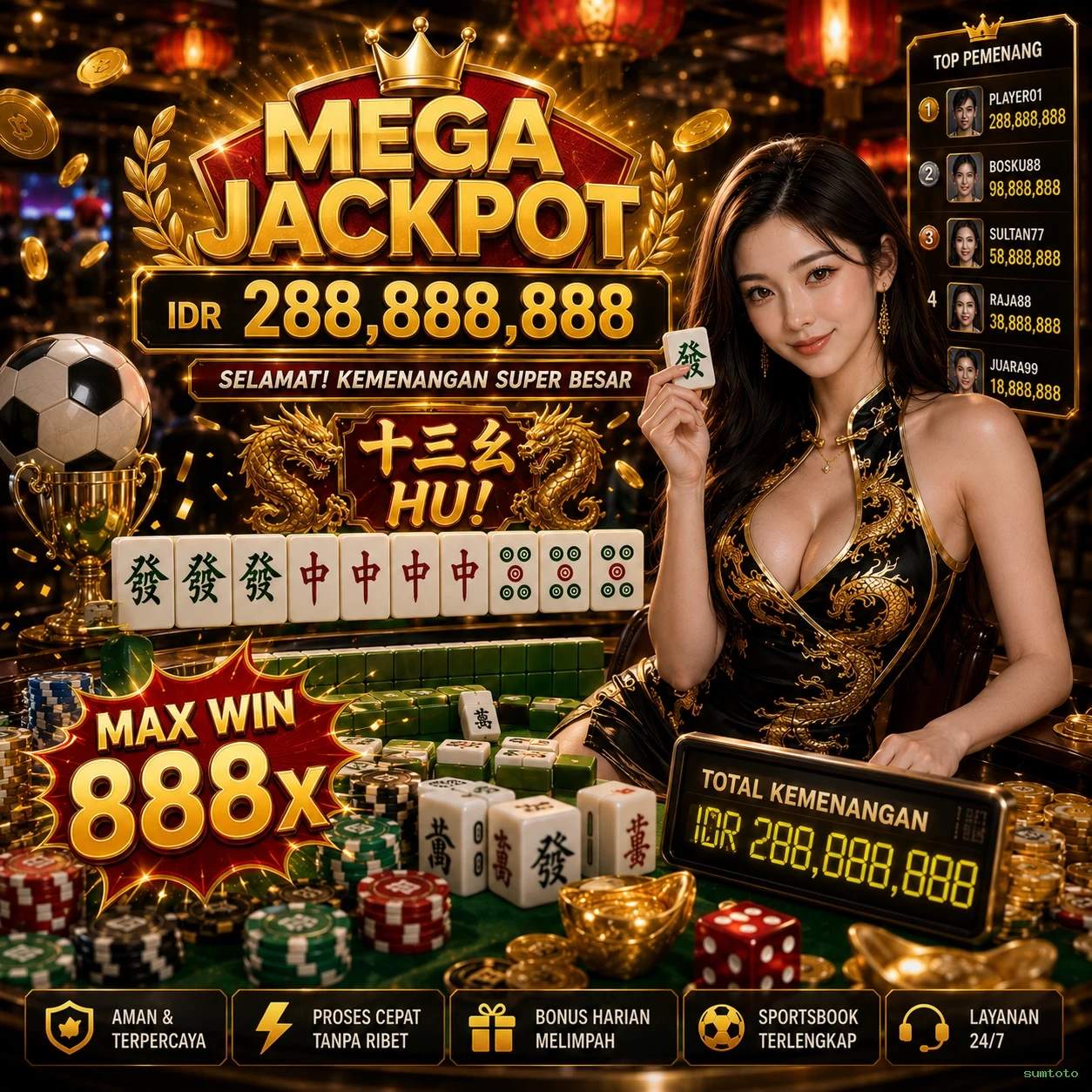 sumtoto
